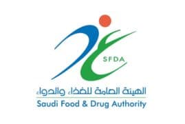 SFDA