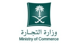 Ministry of Commerce