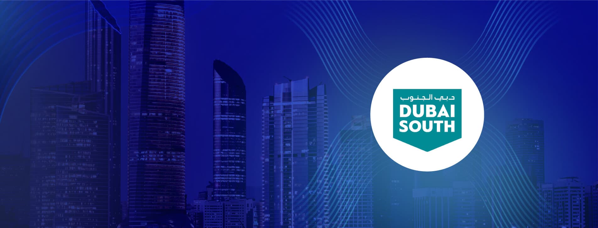 Dubai South Free Zone Business Setup