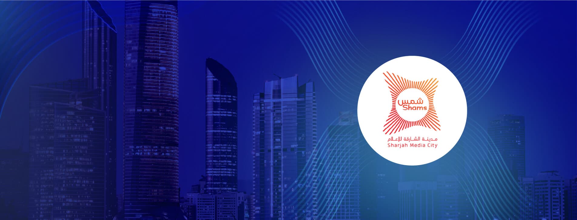 Shams Free Zone Company Formation