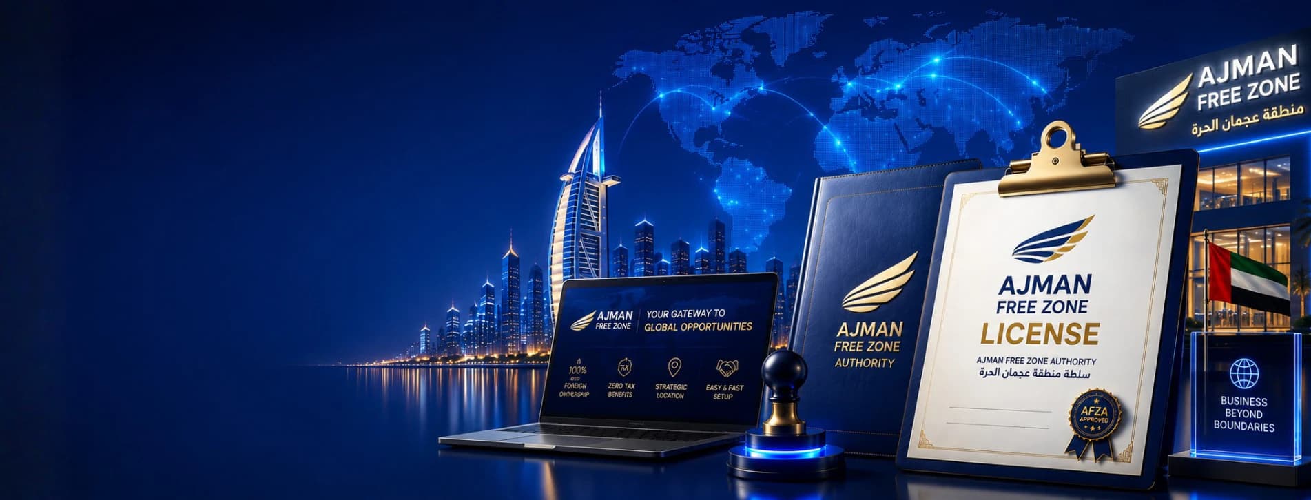 Ajman Free Zone License