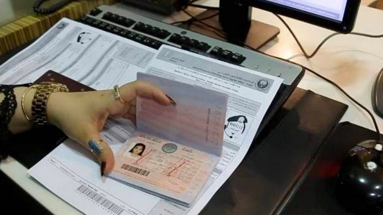 You Can Now Get UAE Visa in 30 Minutes