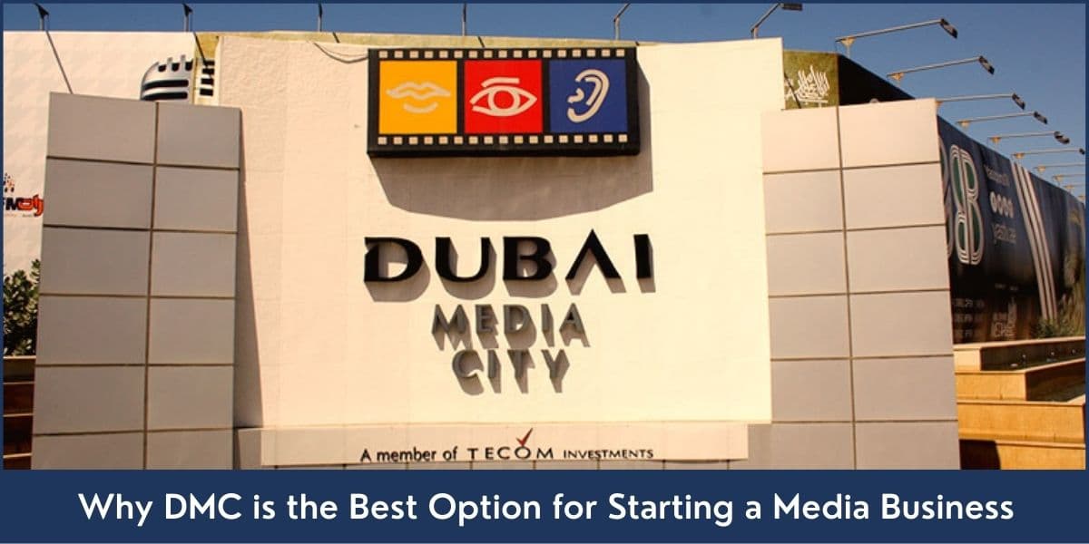 Media Business in DMC