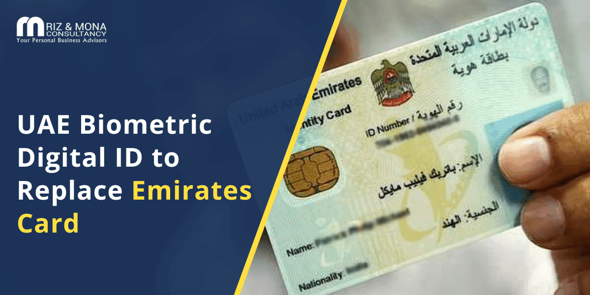 Digital-ID-UAE-Emirates-Card