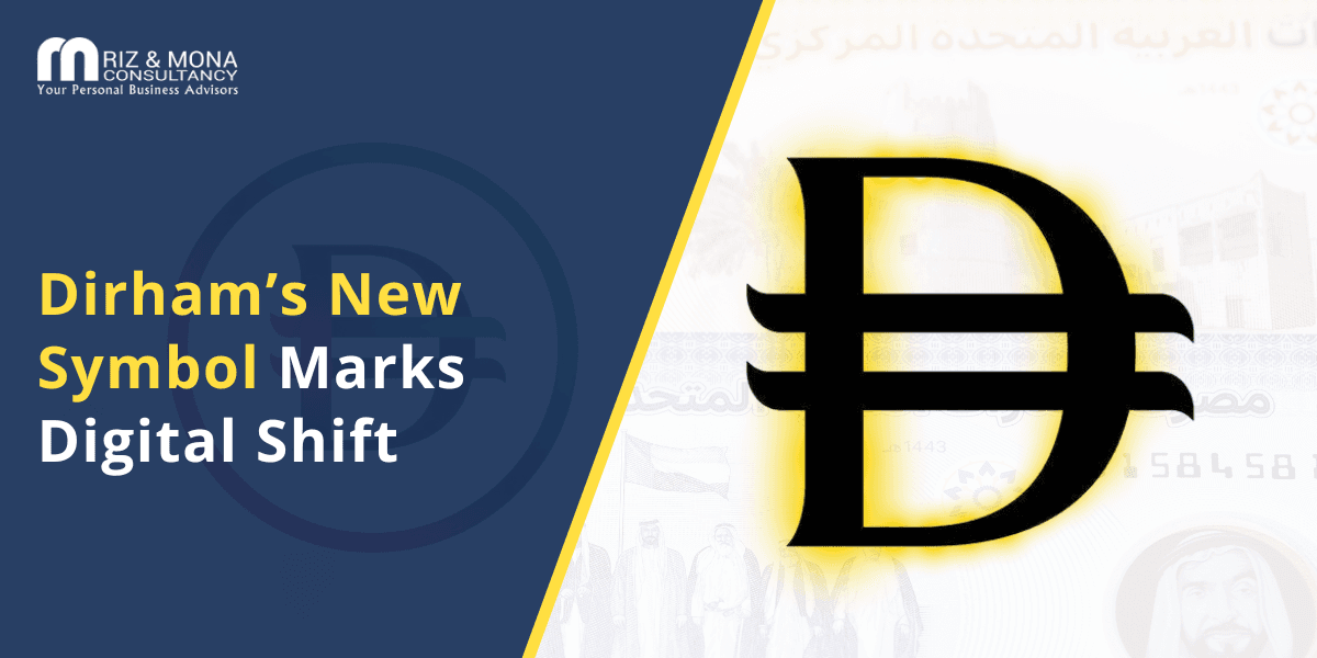 Dirham’s-New-Symbol-Marks-Digital-Shift