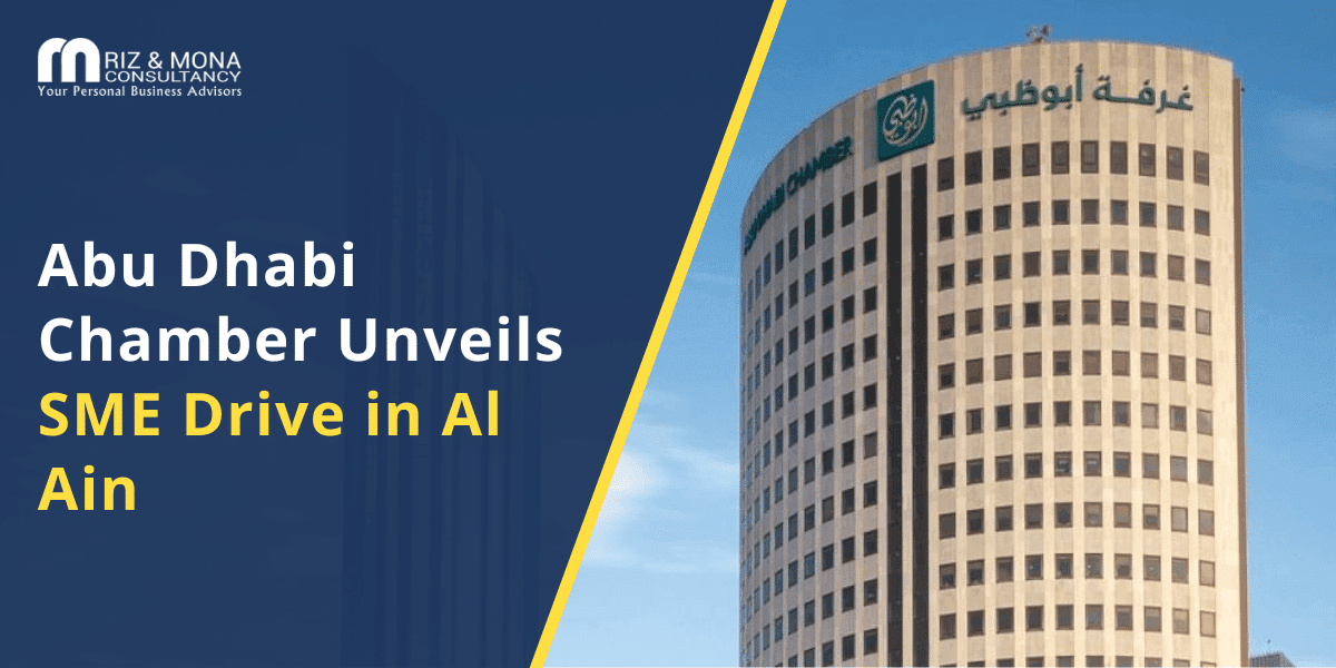 abu-dhabi-chamber-sme-drive-al-ain