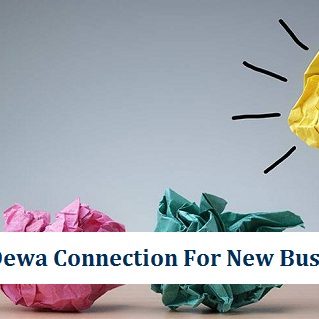 DEWA Connection New Business