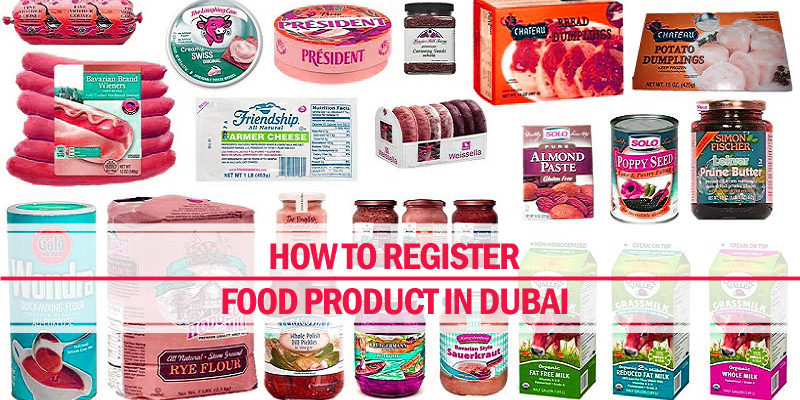 How register food product