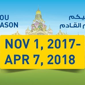 Setup Business 22nd Global Village Dubai