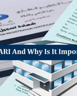 What Is EJARI And Why Important
