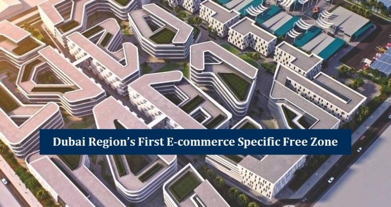 Dubai first E-Commerce Free Zone