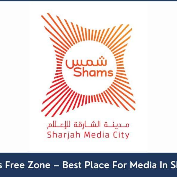 Sharjah Media City Shams Free Zone - Best Place For Media In Sharjah
