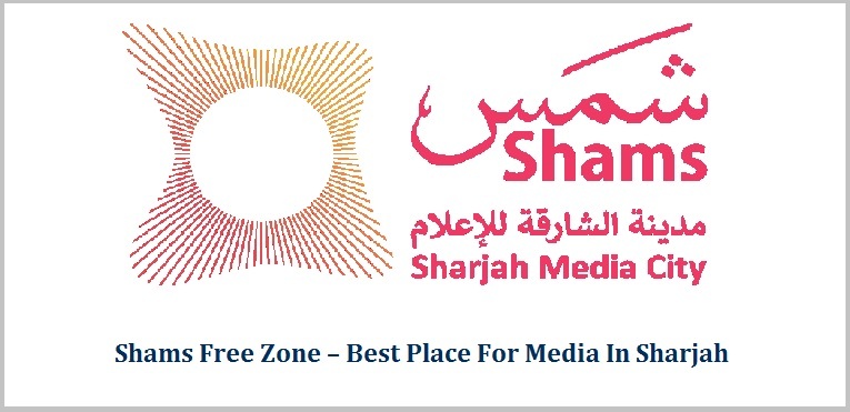 Best Place For Media In Sharjah