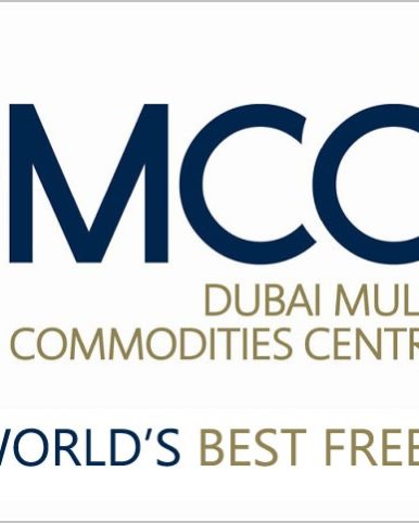 Dmcc World’s Best Freezone