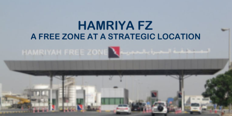 Hamriya FZ Free Zone Strategic Location