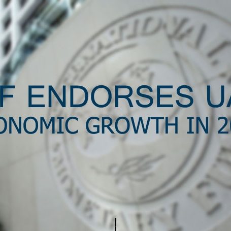 IMF Endorses UAE