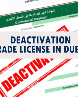 Deactivation Trade License In Dubai
