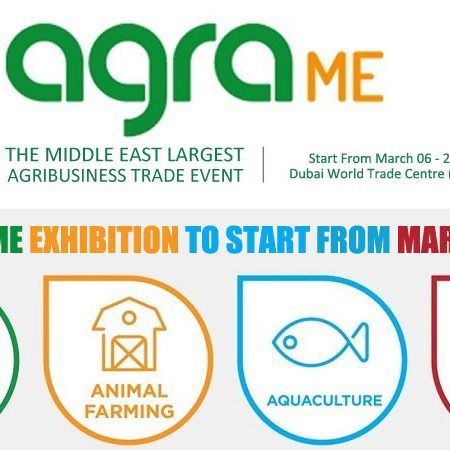 AgraME Exhibition Start From March 06