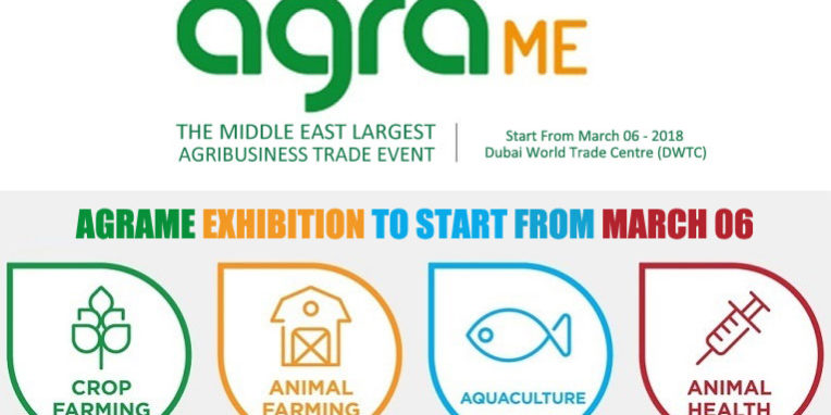 AgraME Exhibition Start From March 06