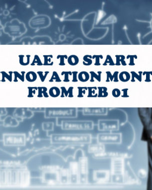 UAE To Start Innovation Month From Feb 01
