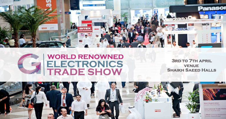 GITEX – World Renowned Electronics Trade Show