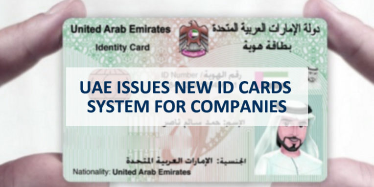 UAE Issues New ID Cards System