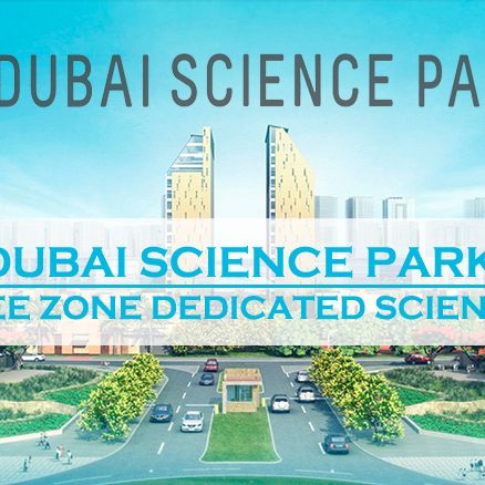 DSP – Free Zone Dedicated For Science DSP – Free Zone Dedicated For Science