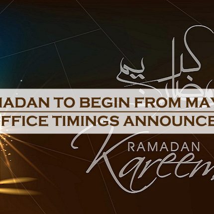 Ramadan To Begin From May 17