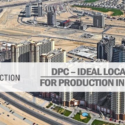 DPC – Ideal Location For Production Industry DPC – Ideal Location For Production Industry