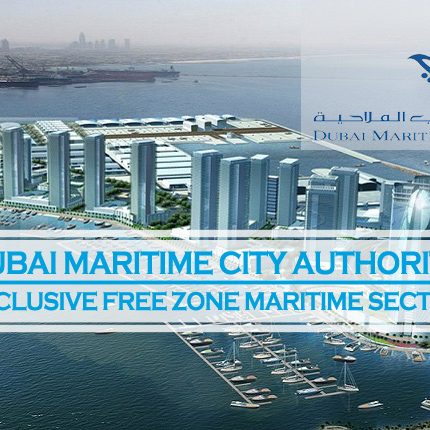 DMCA – Exclusive Free Zone For Maritime Sector DMCA – Exclusive Free Zone For Maritime Sector