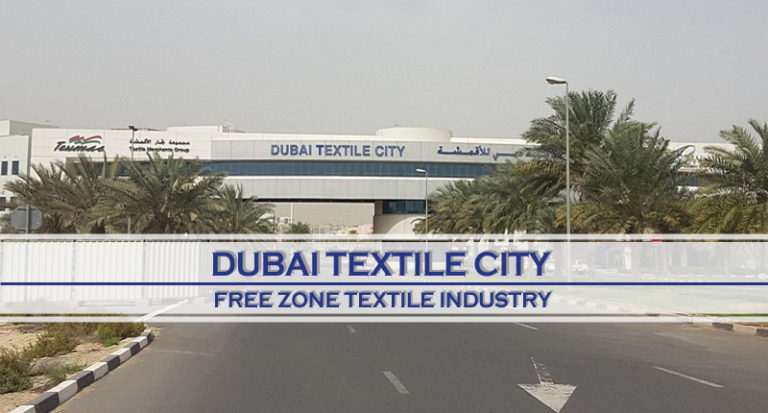 DTC – Free Zone For Textile Industry