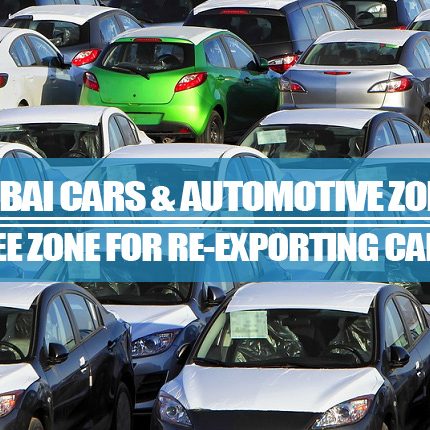DUCAMZ – Free Zone For Re-exporting Cars DUCAMZ – Free Zone For Re-exporting Cars