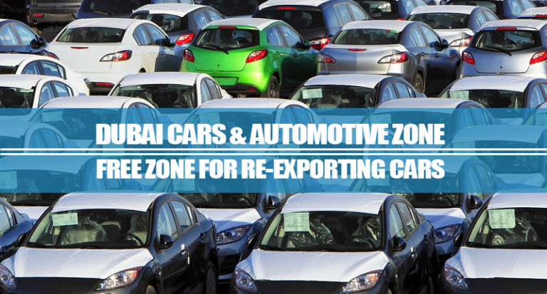 DUCAMZ – Free Zone For Re-exporting Cars