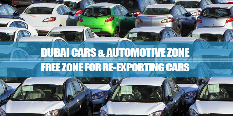 DUCAMZ – Free Zone For Re-exporting Cars