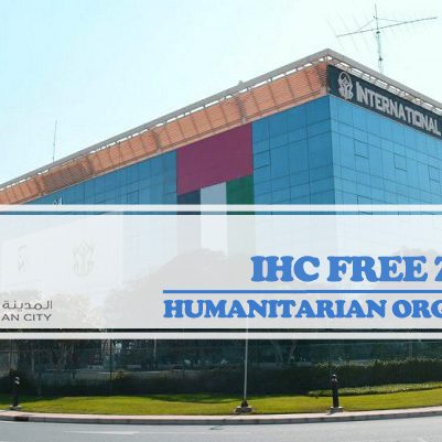 IHC – Free Zone For Humanitarian Organizations