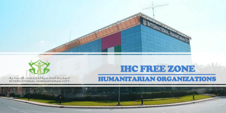 IHC – Free Zone For Humanitarian Organizations