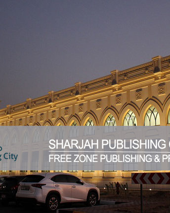 Spc free zone publishing and printing companies
