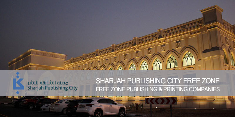 Spc free zone publishing and printing companies