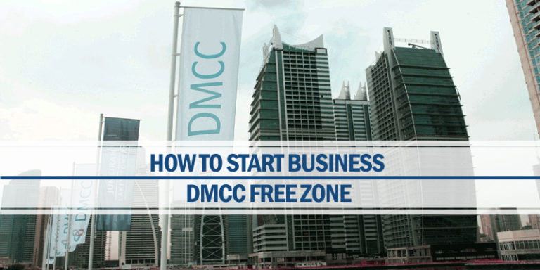 Start business in DMCC Free zone