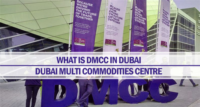 What is DMCC in Dubai