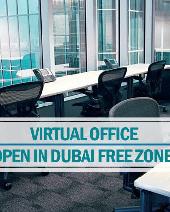 How to open Virtual Office in Dubai free zone