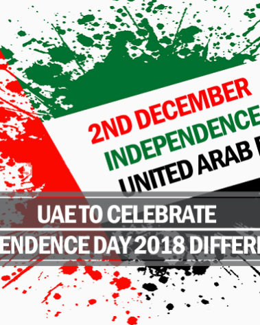 UAE celebrate independence day 2018 differently