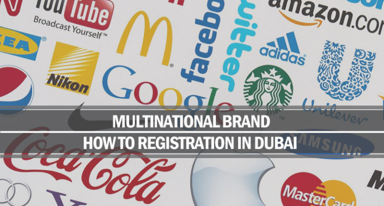Multinational brand registration Dubai
