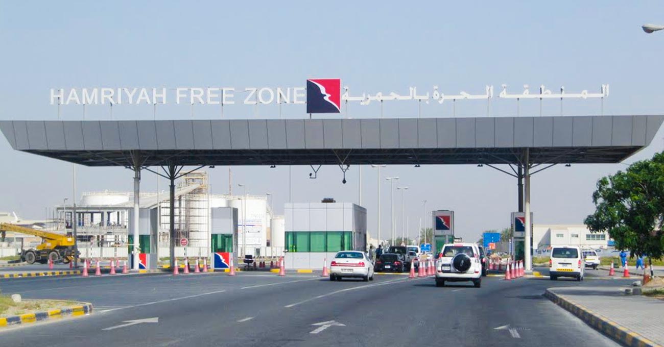 Hamriyah Free Zone Company Setup