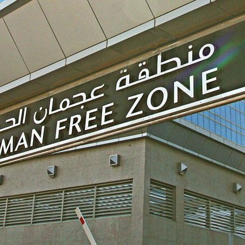 ajman-free-zone-annouces-new-pacakges