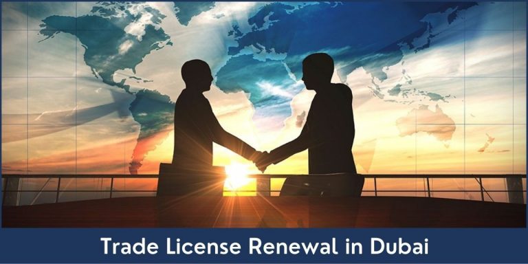 Trade License Renewal in UAE