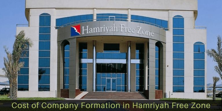 hamriya free zone cost