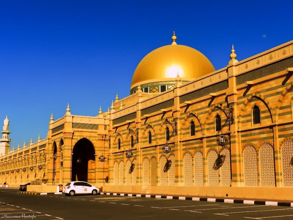 Sharjah Museum Of Islamic Civilization