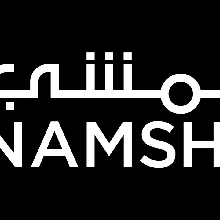 namshi