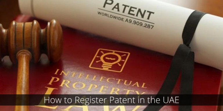 register patent in uae